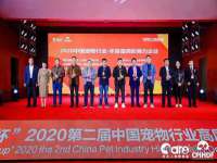 北京时光猫互联网科技有限公司