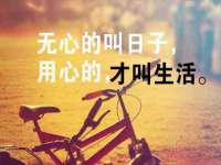 北京时光猫互联网科技有限公司