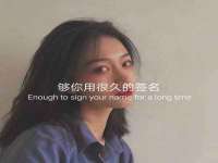 北京时光猫互联网科技有限公司