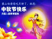 北京时光猫互联网科技有限公司