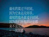 北京时光猫互联网科技有限公司