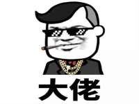 北京时光猫互联网科技有限公司