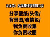 北京时光猫互联网科技有限公司