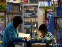 北京时光猫互联网科技有限公司