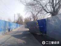 北京时光猫互联网科技有限公司