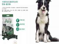 北京时光猫互联网科技有限公司
