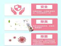 北京时光猫互联网科技有限公司