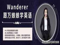 北京时光猫互联网科技有限公司
