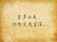 北京时光猫互联网科技有限公司