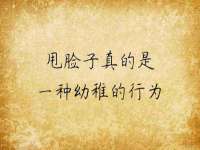 北京时光猫互联网科技有限公司