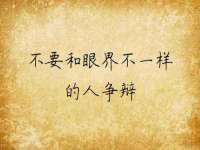 北京时光猫互联网科技有限公司