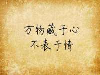 北京时光猫互联网科技有限公司