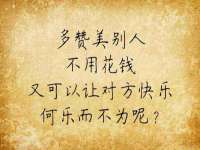 北京时光猫互联网科技有限公司