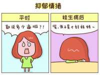 北京时光猫互联网科技有限公司