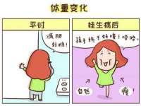 北京时光猫互联网科技有限公司