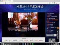 北京时光猫互联网科技有限公司