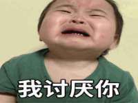 北京时光猫互联网科技有限公司
