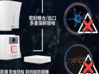 北京时光猫互联网科技有限公司
