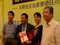 北京时光猫互联网科技有限公司