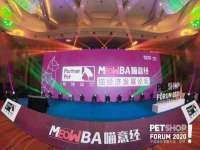 北京时光猫互联网科技有限公司