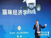 北京时光猫互联网科技有限公司