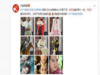 北京时光猫互联网科技有限公司