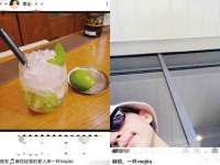 北京时光猫互联网科技有限公司