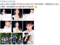 北京时光猫互联网科技有限公司
