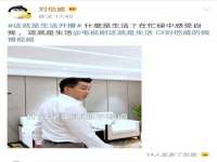 北京时光猫互联网科技有限公司