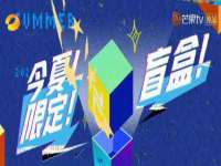 北京时光猫互联网科技有限公司
