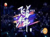 北京时光猫互联网科技有限公司