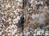 北京时光猫互联网科技有限公司