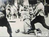 北京时光猫互联网科技有限公司