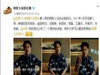 北京时光猫互联网科技有限公司