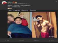 北京时光猫互联网科技有限公司
