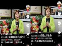 北京时光猫互联网科技有限公司
