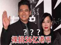 北京时光猫互联网科技有限公司