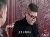 北京时光猫互联网科技有限公司