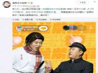 北京时光猫互联网科技有限公司