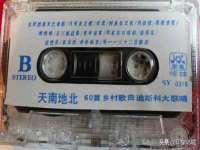 北京时光猫互联网科技有限公司
