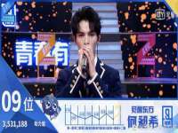 北京时光猫互联网科技有限公司