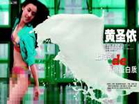 北京时光猫互联网科技有限公司