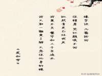 北京时光猫互联网科技有限公司