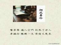 北京时光猫互联网科技有限公司