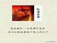 北京时光猫互联网科技有限公司