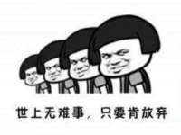 北京时光猫互联网科技有限公司
