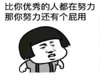 北京时光猫互联网科技有限公司