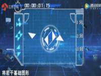 北京时光猫互联网科技有限公司