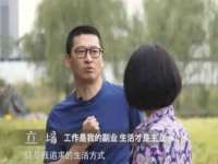 北京时光猫互联网科技有限公司