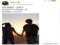 北京时光猫互联网科技有限公司